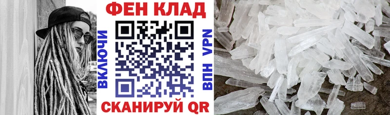 сколько стоит  Арсеньев  АМФ VHQ 