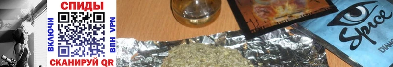 Бутират жидкий экстази  Арсеньев 