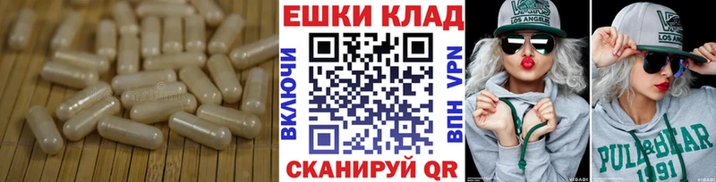 ЭКСТАЗИ DUBAI  наркотики  Арсеньев 
