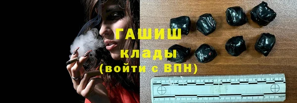 героин Алексеевка