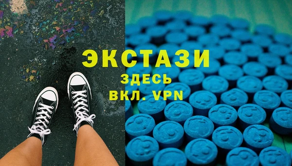 героин Алексеевка