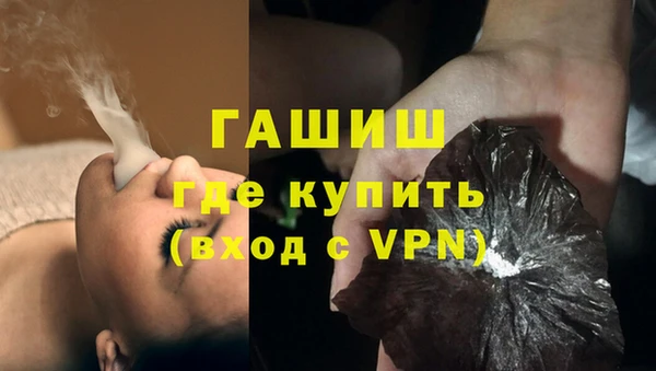 героин Алексеевка