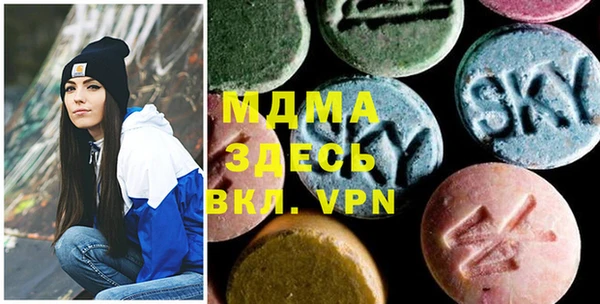 героин Алексеевка