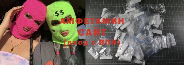 героин Алексеевка