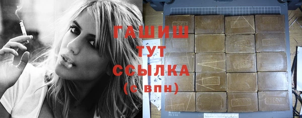 героин Алексеевка